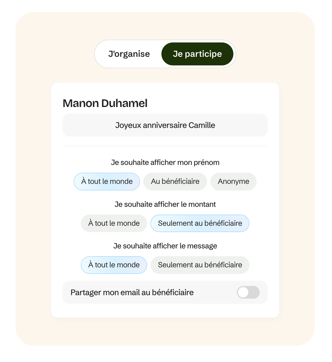 Memorable.me: contributors choose who sees their name, amount and message